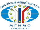 Европейский учебный институт