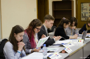 I Межвузовская модель Совета Европы