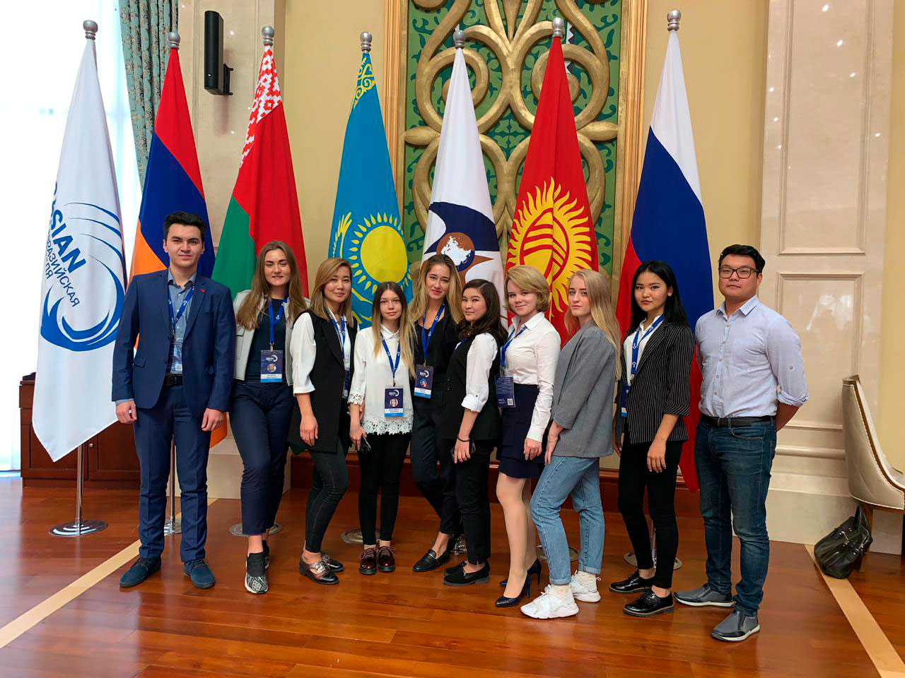 ЕУИ на Евразийской неделе в Бишкеке