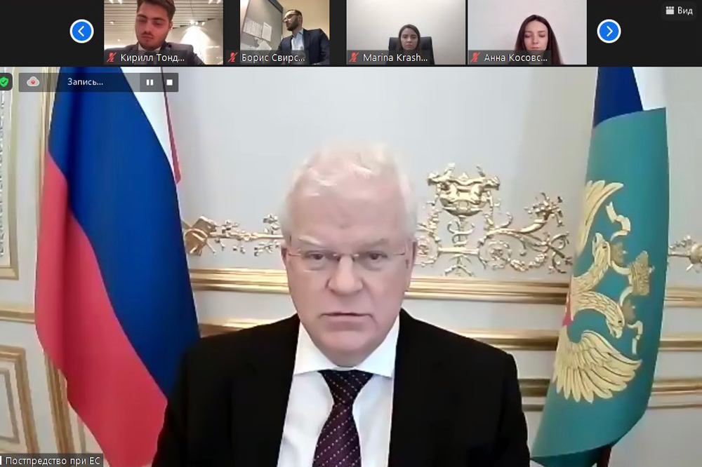 Встреча с постпредом России при Европейском союзе В.А.Чижовым