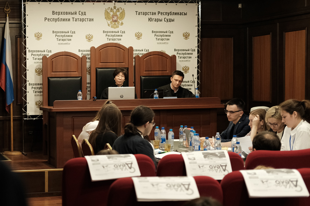 VIII Международная летняя школа «Права человека для новых поколений»