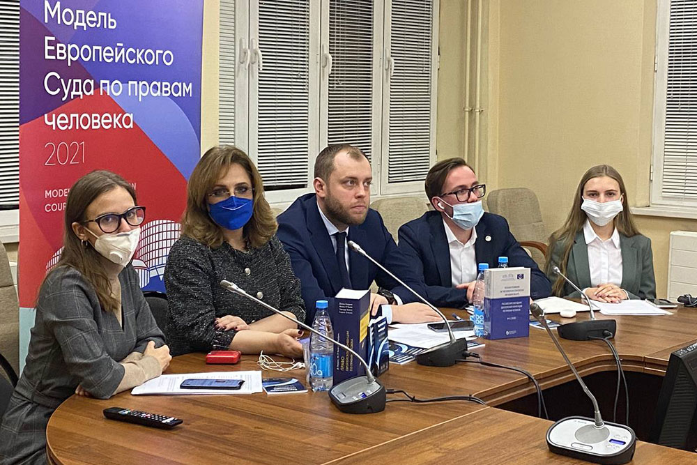 Открытие Модели ЕСПЧ 2022