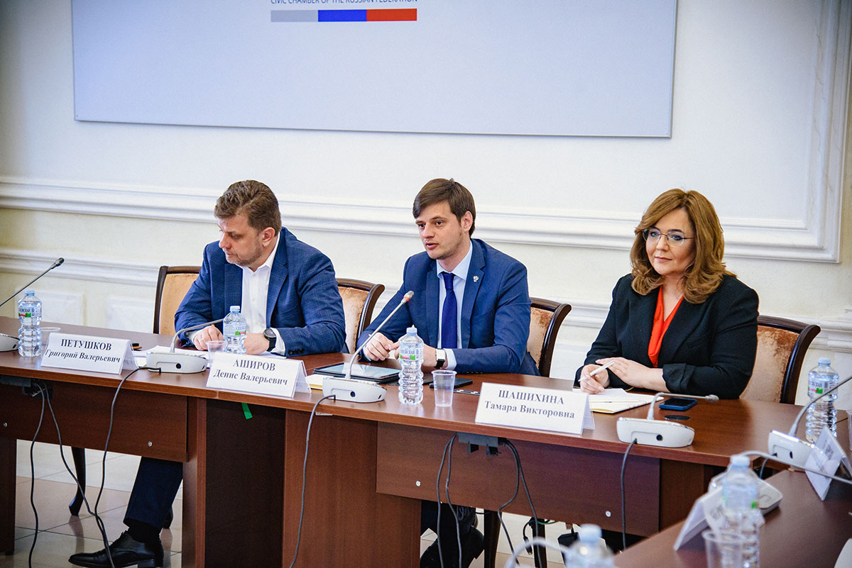Семинар «Общественный дипломатический корпус»