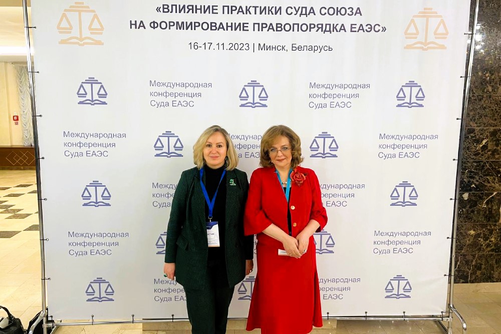 Рабочая встреча Т.В.Шашихиной в БГЭУ