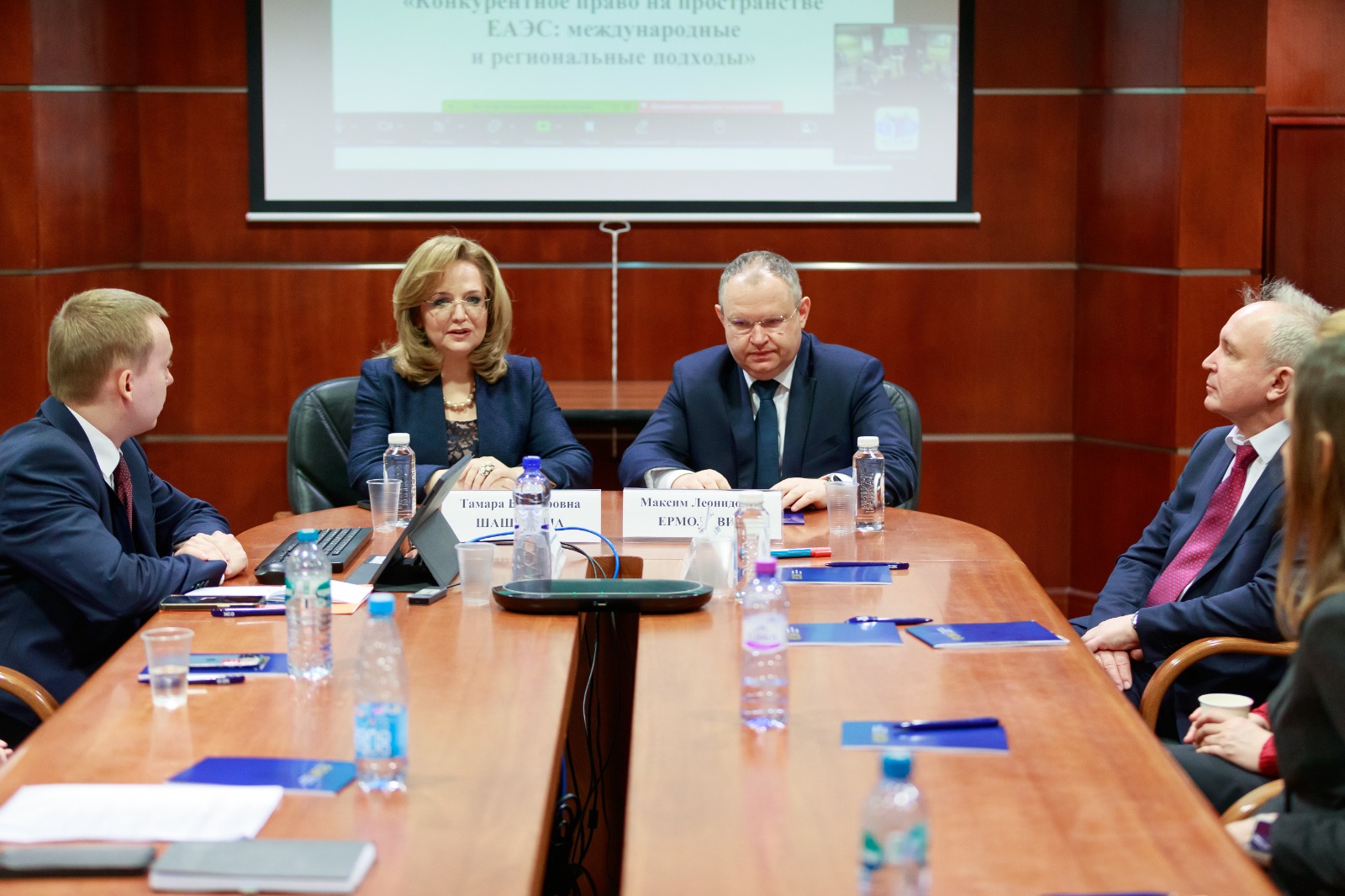 II курсы повышения квалификации МГИМО — ЕЭК «Конкурентное право на пространстве ЕАЭС: международные и региональные подходы» II курсы повышения квалификации МГИМО — ЕЭК «Конкурентное право на пространстве ЕАЭС: международные и региональные подходы»