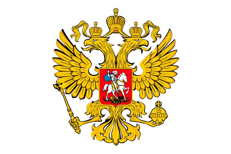 Т.В.Шашихина отмечена благодарностью Президента России