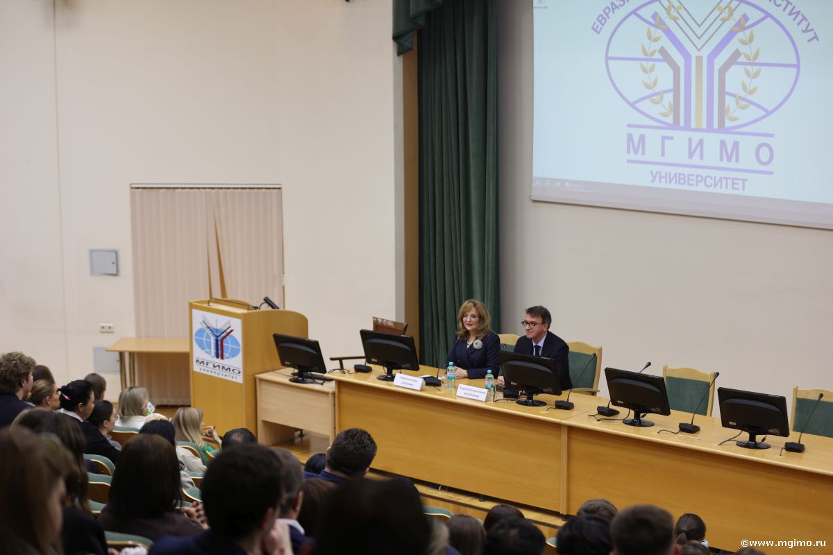 Открытие учебного года в Евразийском учебном институте