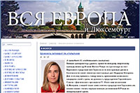 Домашнее задание для ЕС