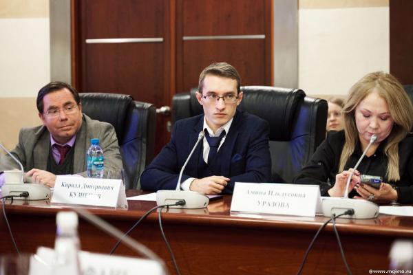 Конференция «10 лет ЕАЭС: достижения и приоритеты»