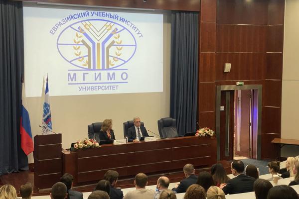 Открытие весеннего семестра в Евразийском учебном институте