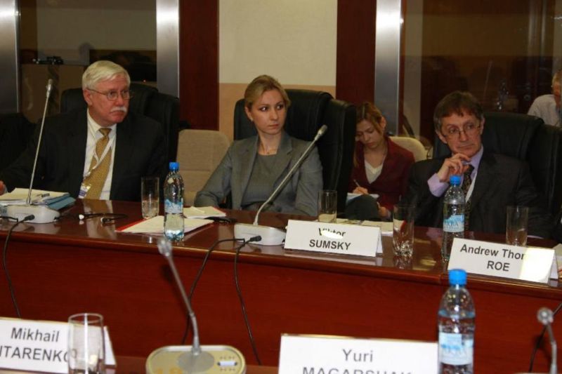 Россия как евротихоокеанская держава (9.12.2010)