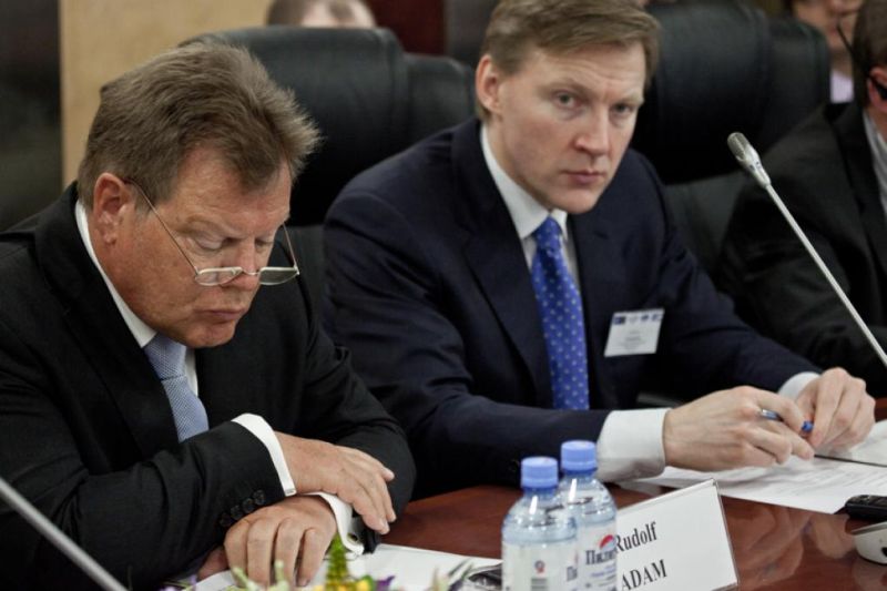 Конференция по европейской безопасности (11.04.2011)