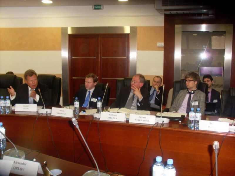 Конференция по европейской безопасности (11.04.2011)