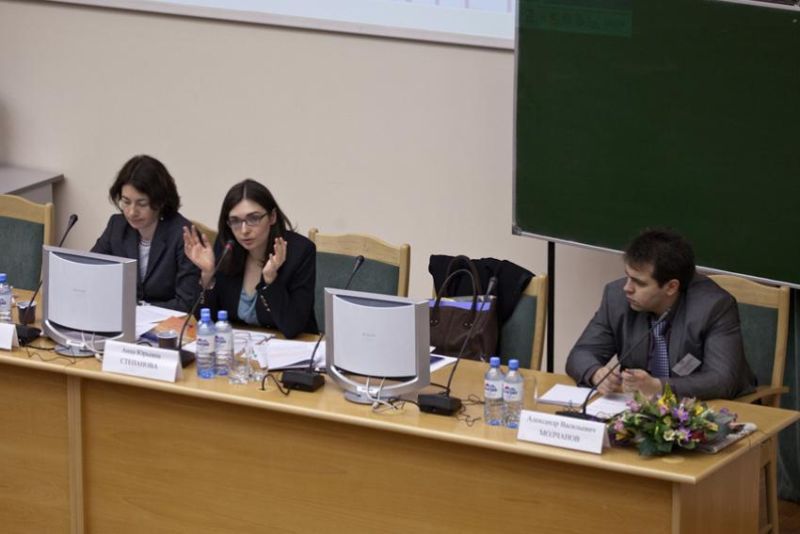 Курсы по правам человека (22.04.2011)