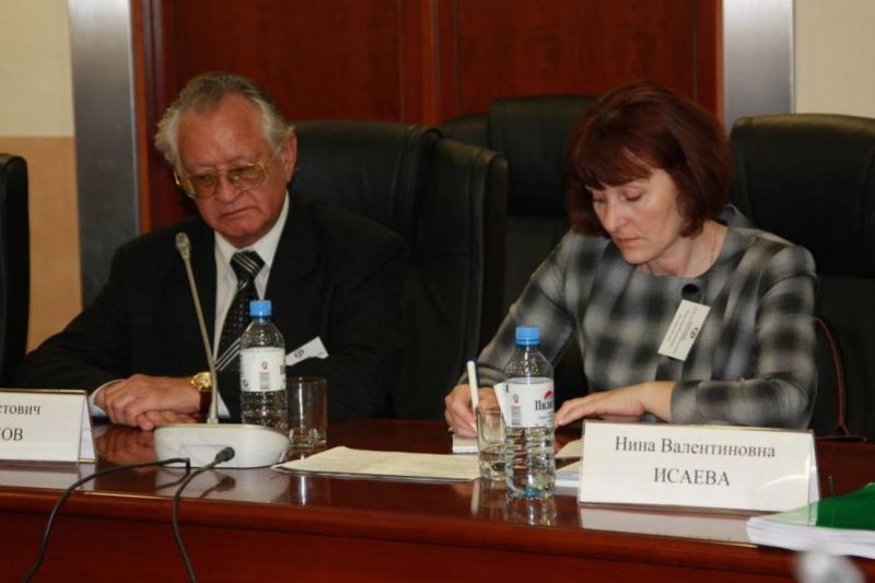 Конференция «Права человека перед вызовами XXI века: изучение и преподавание» (28-29.04.2011)