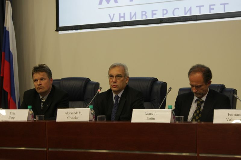 Создание Клуба выпускников ЕУИ (30.09.2011 )