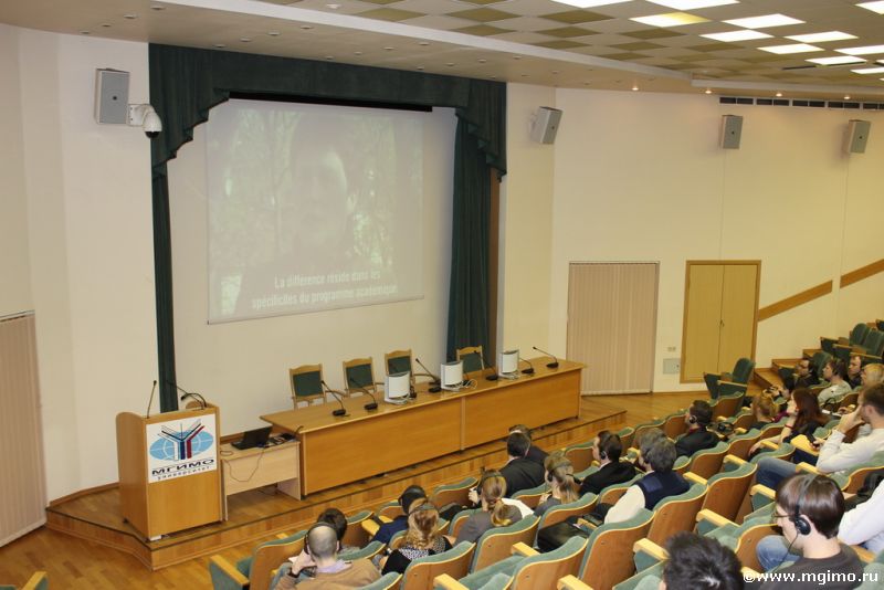 Визит ректора Колледжа Европы Поля Демаре (16.03.2012)