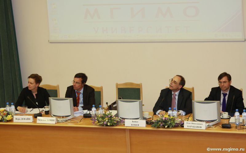 Краткосрочные курсы ЕУИ по основам борьбы с коррупцией (май 2012)
