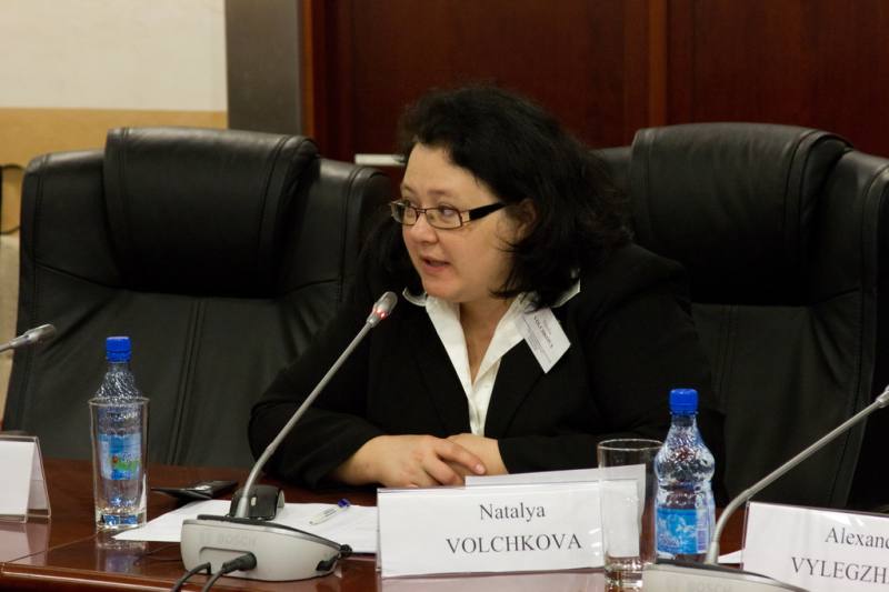 Международная конференция «Европейское измерение участия России в мировой торговой системе после вступления в ВТО» (28.02.2013)