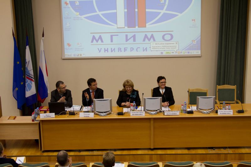 Курсы повышения квалификации по антикоррупционной деятельности (13.10.2013)