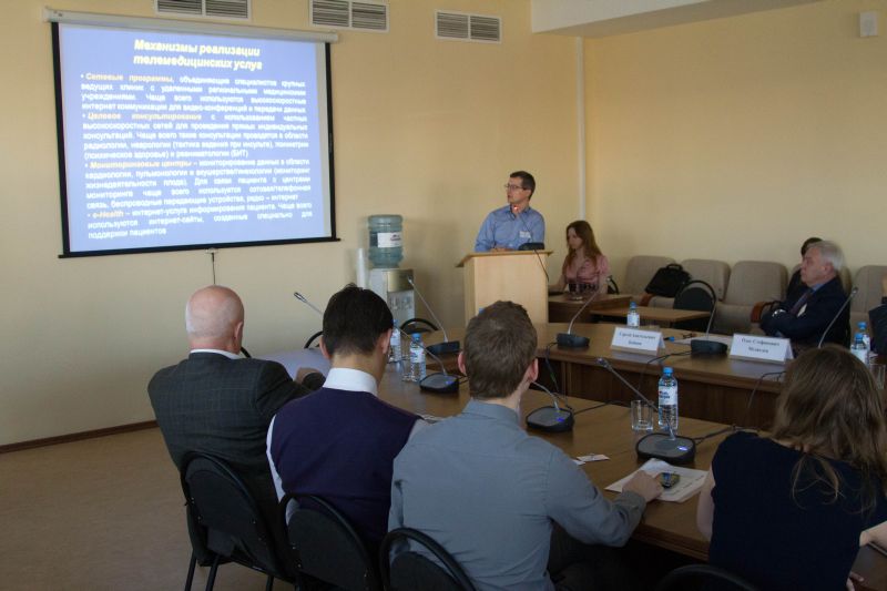 Конференция «Применение инновационных технологий в медицине» (8.04.2014)