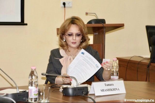 Семинар «Роль ВТО в торговой политике ЕС и ЕАЭС» (1.12.2016)