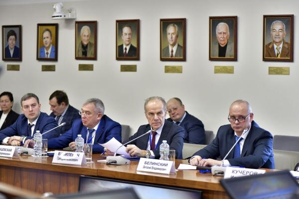 Заседание Междисциплинарного совета по координации научного и учебно-методического обеспечения противодействия коррупции