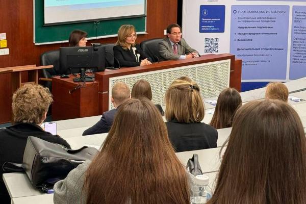День открытых дверей ЕУИ