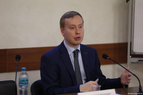Четвертые курсы повышения квалификации МГИМО — ЕЭК