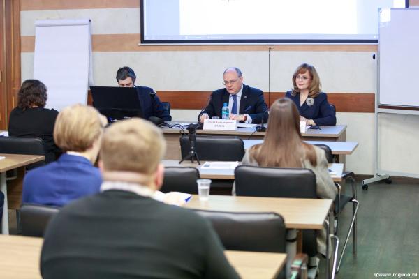 Третьи курсы повышения квалификации МГИМО — ЕЭК