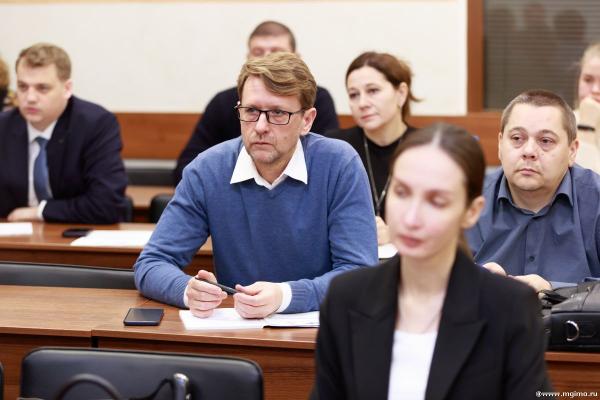 Третьи курсы повышения квалификации МГИМО — ЕЭК