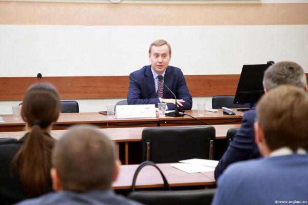 Третьи курсы повышения квалификации МГИМО — ЕЭК