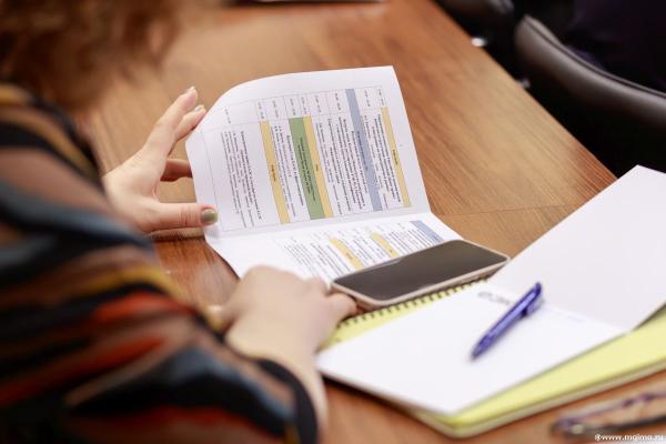 Третьи курсы повышения квалификации МГИМО — ЕЭК