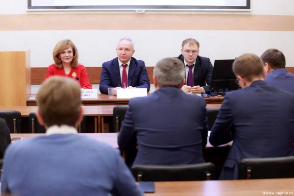 Третьи курсы повышения квалификации МГИМО — ЕЭК