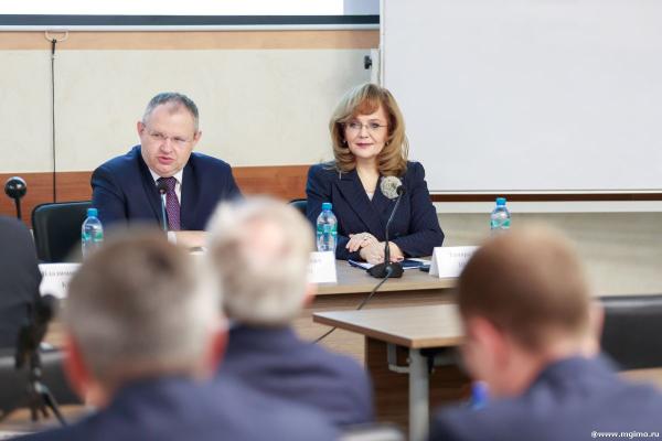 Третьи курсы повышения квалификации МГИМО — ЕЭК