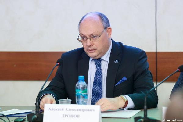 Третьи курсы повышения квалификации МГИМО — ЕЭК