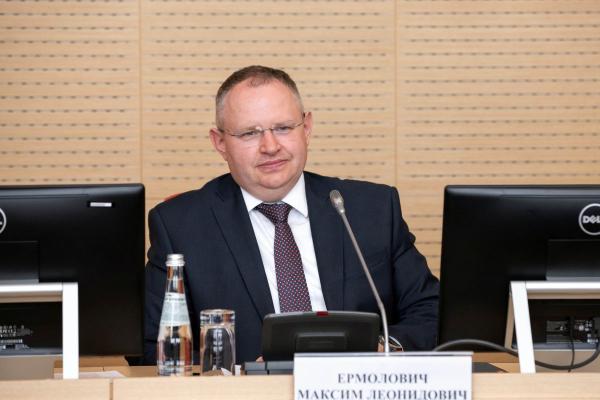 Международная конференция по антимонопольному регулированию в ЕАЭС 