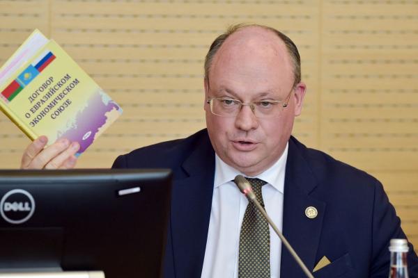 Международная конференция по антимонопольному регулированию в ЕАЭС 