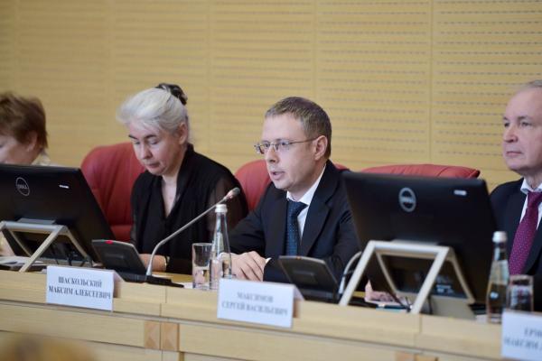 Международная конференция по антимонопольному регулированию в ЕАЭС 