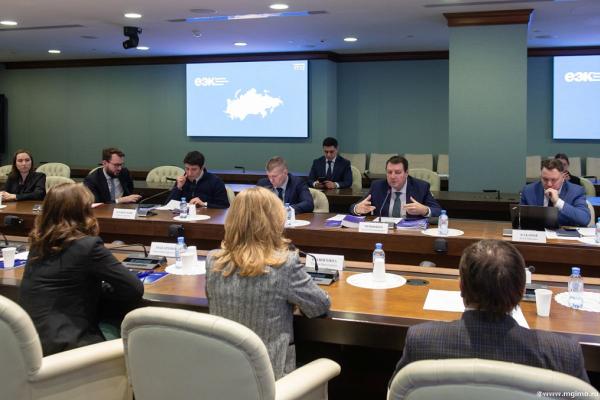 Визит в Евразийскую экономическую комиссию