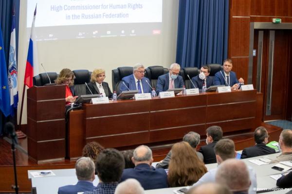 Краткосрочные курсы ЕУИ и Совета Европы, май 2021