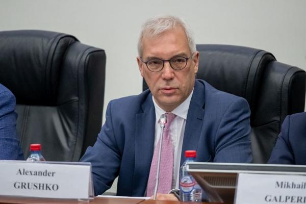 Краткосрочные курсы ЕУИ и Совета Европы, май 2021