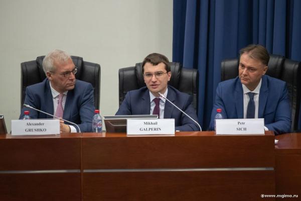 Краткосрочные курсы ЕУИ и Совета Европы, май 2021