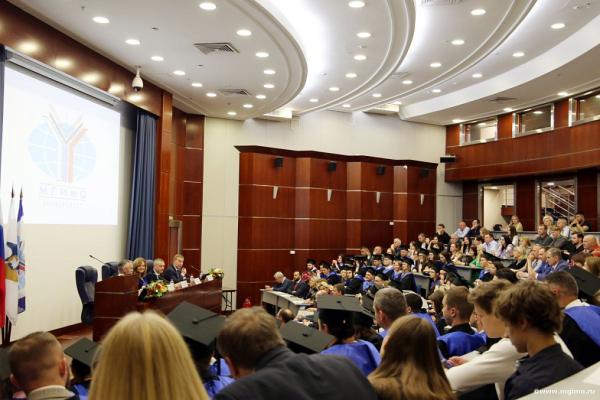 Вручение дипломов магистров