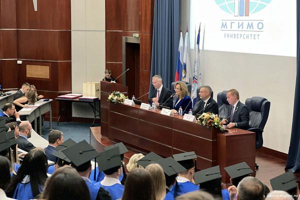 Вручение дипломов магистров