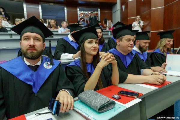 Вручение дипломов магистров