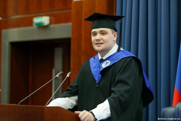 Вручение дипломов магистров