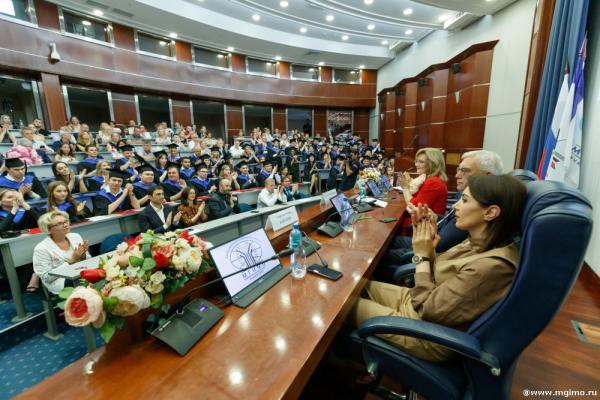 Вручение дипломов магистров