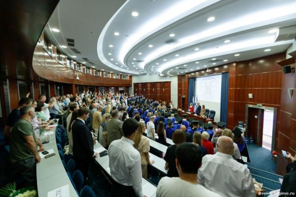 Вручение дипломов магистров