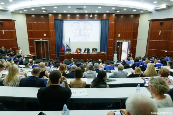 Вручение дипломов магистров